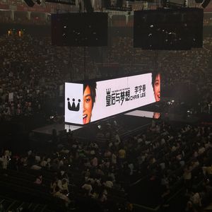 冬泳(Cover 李宇春)