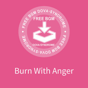 Burn With Anger