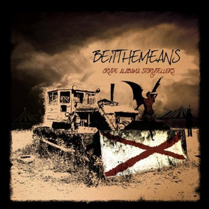 Drinking from a Skull