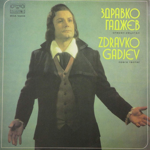 Donizetti: Lucia di Lammermoor, Act 3: Tombe degli avi miei (Edgardo)