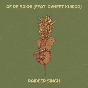 Ae Re Sakhi