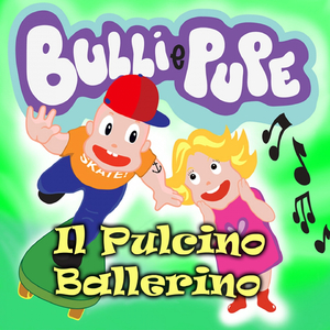 Il pulcino ballerino
