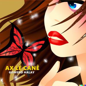 Milyon Dolarlık Tulum Halay