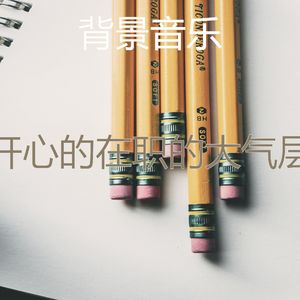 一尘不染读印象数