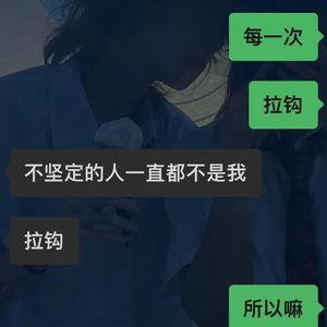 喝 freestyle（pord by freebeat 你都不懂 pt2）