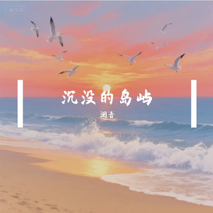 后来遇见他，像你