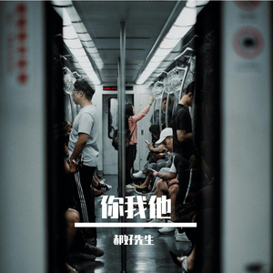 朋友，好久不见