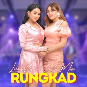Rungkad