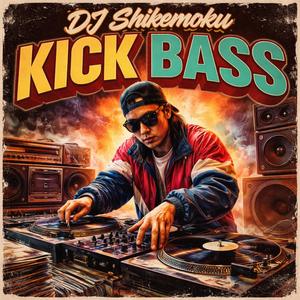 Kick Bass
