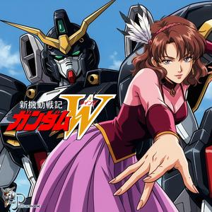 JUST COMMUNICATION (From Gundam Wing)