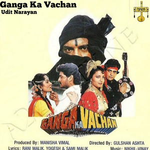 Zindagi Hai Kitni Kam Uspe Hai Hazaron Gham