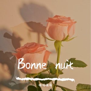 夜.月（Prod by Yzz）