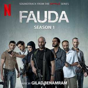 Take Me Home (Remastered)