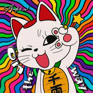 On The Way (From "Dandadan") (Spanish Version)