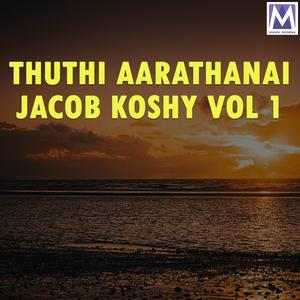 Aaviyanavare Anbin Aaviyanavare