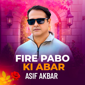 Fire Pabo Ki Abar
