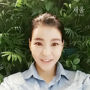 나는 된다 (Inst.)