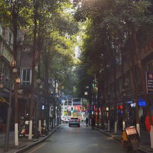 【FREE】"Losing Focus" Lofi type beat