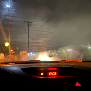 G e t O n M y N e r v e s ( T o x i c )