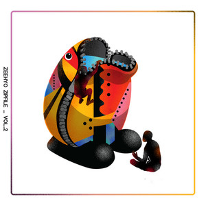 우산을 가져다줘 (outro)