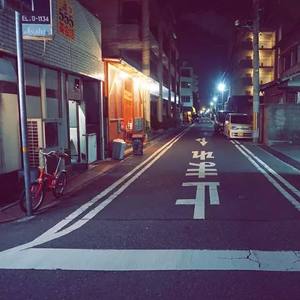 【FREE】Midnight | R&B type