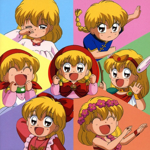 まいごのねこ~なんとかなるわ,がんばるもん