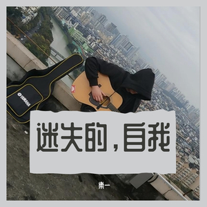 你是人间四月天