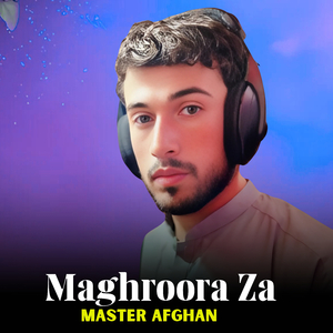 Za Mahjar Yam