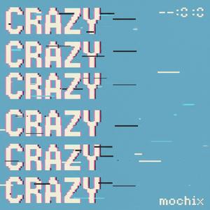 Loveholics (사랑 중독)