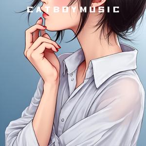 เขียนชื่อเธอไว้ในความฝัน