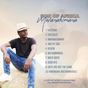 Mwanakomana