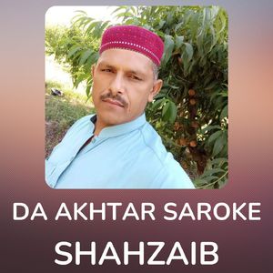 Da Akhtar Saroke