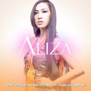 Doaku Untukmu Sayang