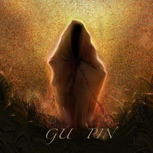 慢下来Slow down【Prod MEGA】