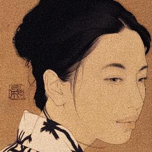 그녀는 남편이 없다