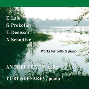 Sonata For Cello And Piano In A Minor: II. Andante