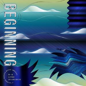 黑皮夫人Viva La Vegan