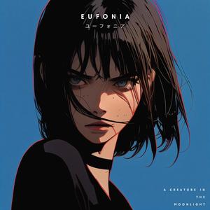 i wish things didn't have to change