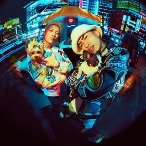 【FREE】顶级采样孟菲斯伴奏 马思唯&姜云升 Memphis Type Beat