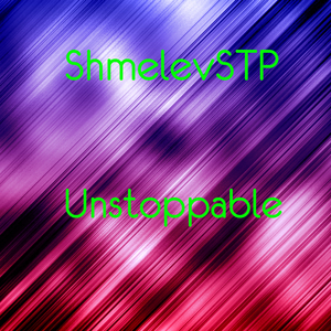 Unstoppable