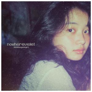 Beneath The Weight Of Yesterday