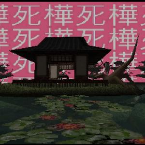 302? ionwan2go (Remix)