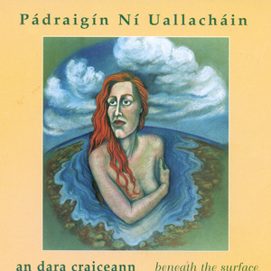 Éireoidh Mé Amárach
