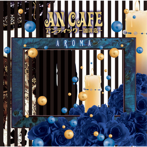 ベストアパート