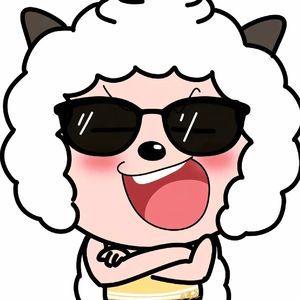 我就是懒羊羊大王（说唱版）