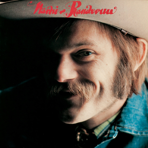 Tapoin kitaralla täin - I Killed an Ant with My Guitar