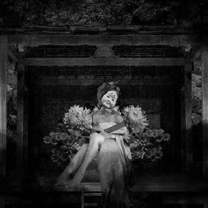 慟哭 (音量調整版)