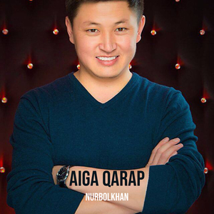 Aiga Qarap