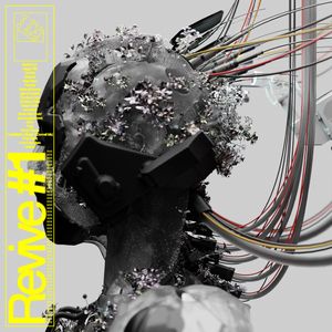 Too Much Dark (Instrumental)