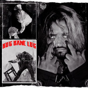 Rog Bane Log